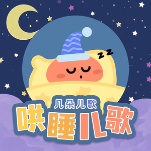 给情侣主夫妻当狗视频
