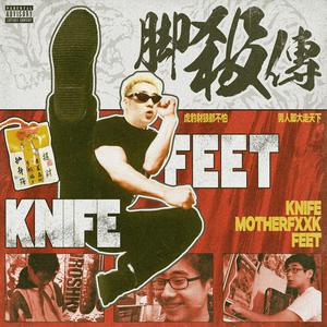 给情侣主夫妻当狗视频
