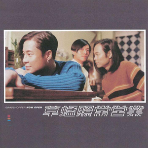 给情侣主夫妻当狗视频
