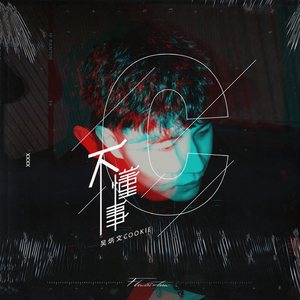 给情侣主夫妻当狗视频
