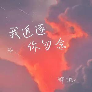 给情侣主夫妻当狗视频
