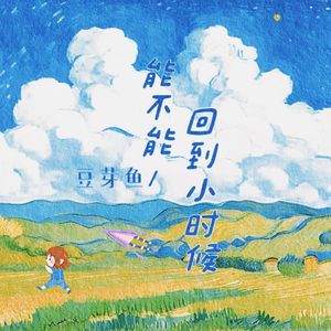 给情侣主夫妻当狗视频
