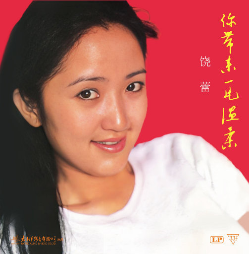 给情侣主夫妻当狗视频
